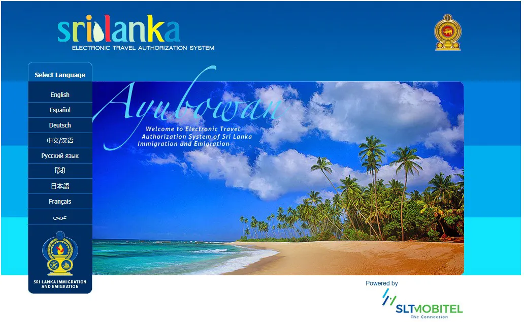 sri lanka visa cost